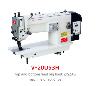 Промышленная швейная машина  VMA V-T20U53DH